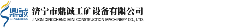 梁山縣誠(chéng)通二手化工設(shè)備銷(xiāo)售有限公司