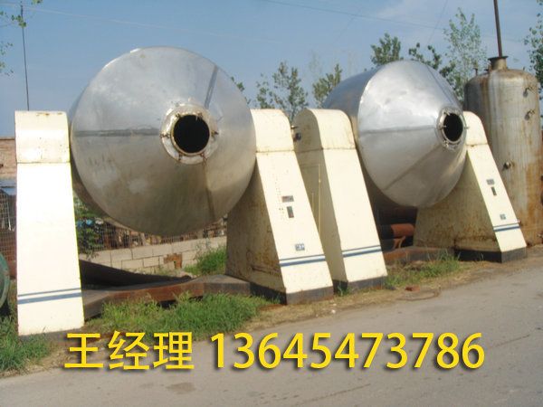 化工設備的概念？