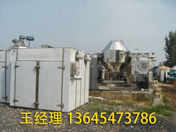 熱風(fēng)循環(huán)烘箱適用范圍?