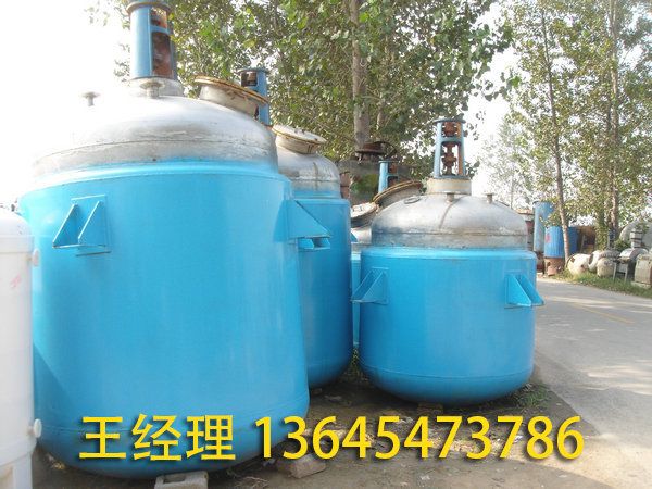 反應釜的使用注意事項？