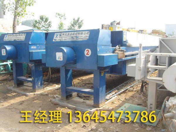 板框過濾機(jī)的結(jié)構(gòu)？