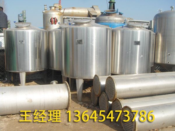 不銹鋼儲(chǔ)罐的特點(diǎn)？