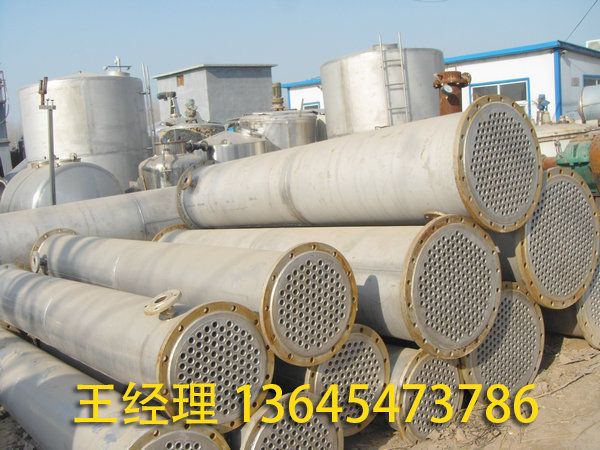 列管冷凝器的工作原理？