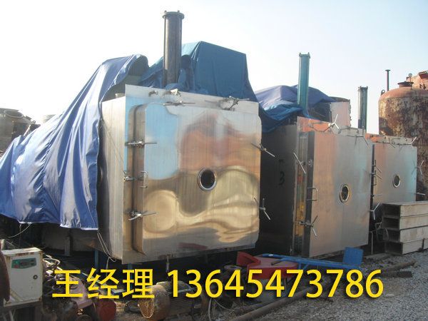 冷凍干燥機(jī)的優(yōu)勢？