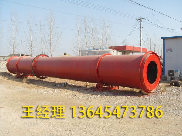 使用回轉(zhuǎn)窯烘干機(jī)需要注意的哪些事項(xiàng)？