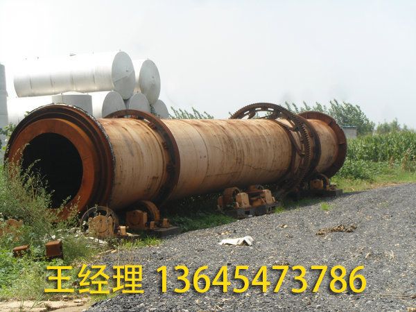 二手回轉(zhuǎn)窯烘干機 (7).jpg