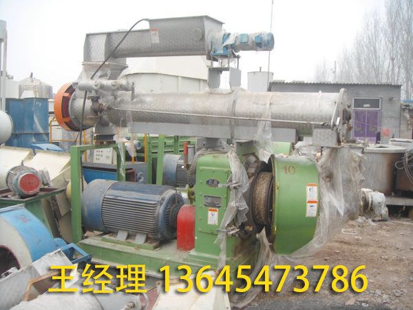 二手木屑顆粒機(jī) (11).jpg