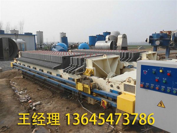 二手壓濾機(jī) 板框過濾機(jī) (1).jpg